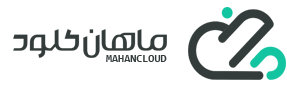 ماهان کلود